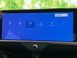 ラジオやテレビ、Bluetoothなどの選択肢が画面にまとまり、使いたい音源を確認しやすい仕様です。状況に合わせて切り替えられ、車内での時間を快適に過ごせます。