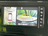 【パノラミックビューモニター】専用のカメラにより、上から見下ろしたような視点で360度クルマの周囲を確認することができます☆死角部分も確認しやすく、狭い場所での切り返しや駐車もスムーズに行えます。