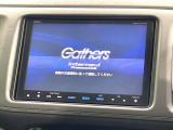 ヴェゼル 1.5 ハイブリッド Z 