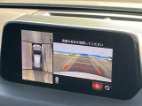 【360&deg;ビューモニター】専用のカメラにより、上から見下ろしたような視点で360度クルマの周囲を確認することができます☆死角部分も確認しやすく、狭い場所での切り返しや駐車もスムーズに行えます。