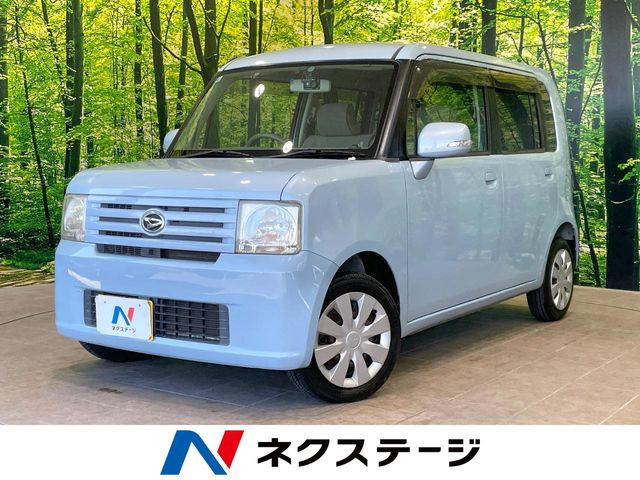 ムーヴコンテ X 