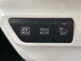 店舗にて現車の確認もいただけますので、お電話で在庫のご確認の上是非ご来店くださいませ!//