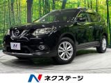 純正ナビ 全周囲カメラ エマージェンシーブレーキ 禁煙車 電動リアゲート
