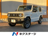4WD バックカメラ 衝突被害軽減システム ドラレコ コーナーセンサー
