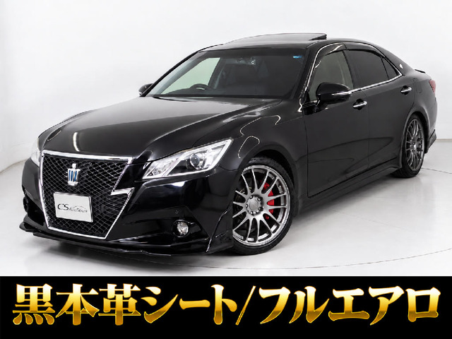 クラウンアスリート ハイブリッド 2.5 S (21系)