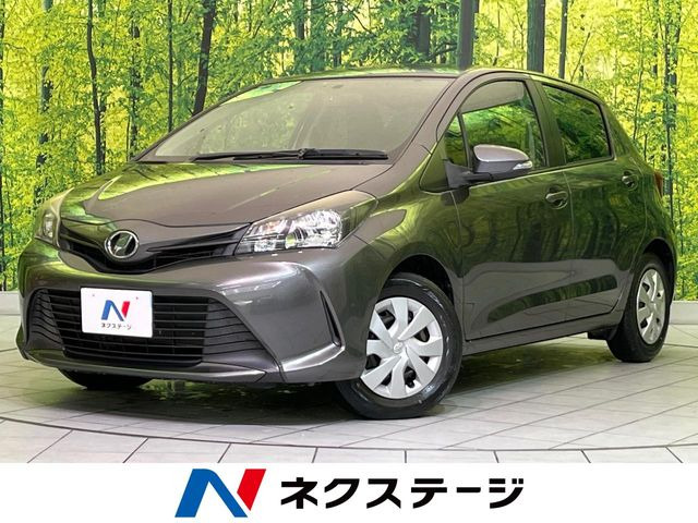 ヴィッツ 1.3 F