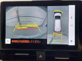 ◆北は北海道から南は沖縄まで、ご購入いただいたお車は全国にご納車が可能です!お電話、メール、動画などでリモートでお車のご案内も可能です!親切、丁寧に対応させて頂きますのでお気軽にご相談ください!