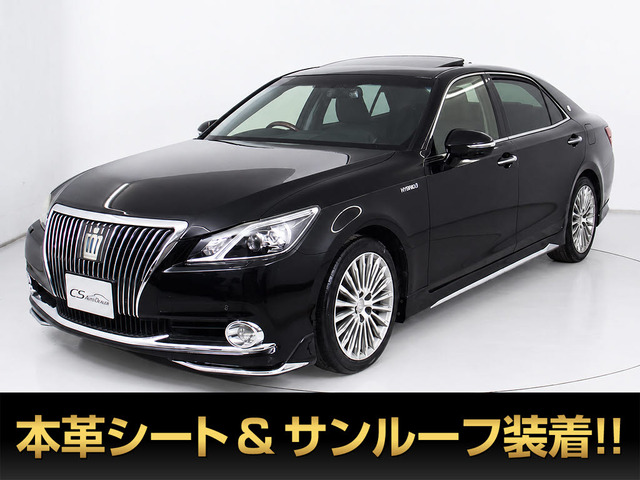 クラウンマジェスタ 3.5 Fバージョン 後期 SR 黒革 360カメラ セーフティ
