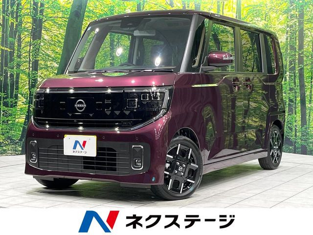 ルークス ハイウェイスター Gターボ プロパイロットエディション