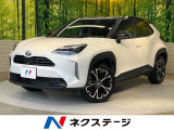 8型ナビ 全周囲カメラ 衝突被害軽減システム 禁煙車 パワーシート ド