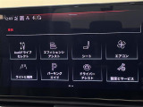 ◆LIBERALAは、輸入車選びの新たなスタイルを提案するインポート・セレクト・ブランドです。オーナー様となる方がクルマから直接感じる感性を第一にした、最良の一台との出会いをコーディネートいたします。