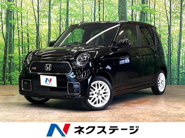N-ONE RS