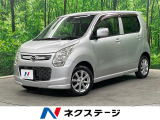 衝突被害軽減システム 禁煙車 ドラレコ スマートキー