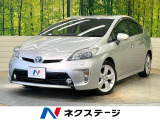 純正SDナビ バックカメラ 禁煙車 ハーフレザーシート パワーシート