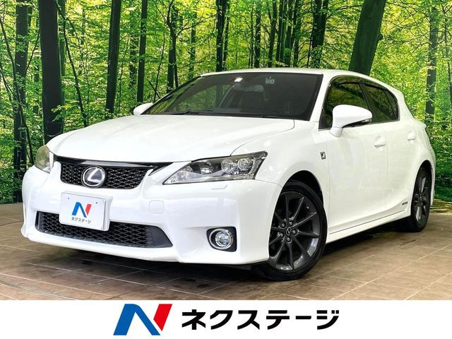 CT 200h Fスポーツ 