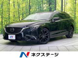 バックカメラ 衝突被害軽減システム 禁煙車 レザーシート ドラレコ