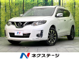 4WD 禁煙車 純正9型ナビ 全周囲カメラ CD/DVD/フルセグ再生
