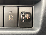 【 フォグランプ 】日本語で霧灯(むとう)と呼ばれるフォグランプは、その名の通り濃い霧が発生した際などに点灯させて、視界を確保する重要なランプです。