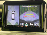 【全方位モニター用カメラ】専用のカメラにより、上から見下ろしたような視点で360度クルマの周囲を確認することができます☆死角部分も確認しやすく、狭い場所での切り返しや駐車もスムーズに行えます。