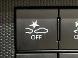 【スマートアシスト】走行中に前方の車両等を認識し、衝突しそうな時は警報とブレーキで衝突回避と被害軽減をアシスト。より安全にドライブをお楽しみいただけます。