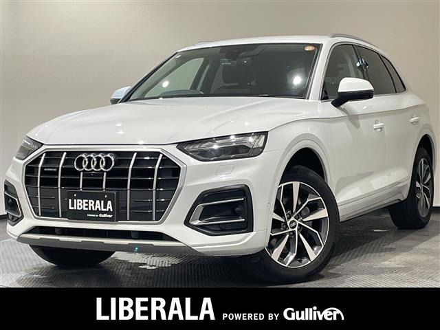Q5 40 TDI クワトロ アドバンスト ディーゼル 4WD 本革シート