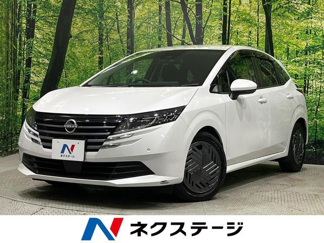 ノート 1.2 X 