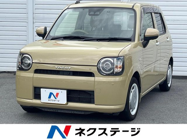 ミラトコット G SAIII 