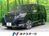 両側電動ドア デジタルインナーミラー BSM 禁煙車 ドラレコ ETC