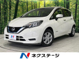 純正SDナビ バックカメラ 衝突被害軽減 禁煙車 スマートキー ETC