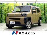 ガラスルーフ KENWOODナビ バックカメラ 衝突被害軽減システム