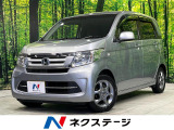 純正ナビ シティブレーキアクティブシステム 禁煙車 ドラレコ