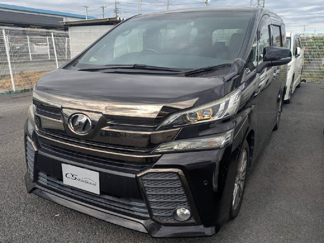 ヴェルファイア 2.5 Z Aエディション ゴールデンアイズ アルパインナビ 後席モニター