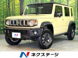 禁煙車 9型SDナビ バックカメラ ETC セーフティサポート LED