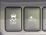 【踏み間違い防止アシスト】駐車時などの低速走行時にアクセルとブレーキを間違え、壁や車などとの衝突の恐れがある場合にブレーキを作動させ衝突回避をサポート。うっかり事故の予防に役立ちます!