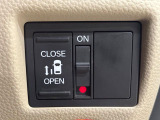 【パワースライドドア】スマートキーや運転席のスイッチでスライドドアの開閉が可能♪電動だから力を入れてドアを開ける必要が無く、小さいお子様でも、重い荷物を持っている時もラクに開け閉めできます♪