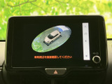 車両を上から見たような表示で、周囲の位置関係を画面上で確認できます。駐車や切り返しの際に車両周辺を把握する手助けとなり、日常の駐車をサポートします。