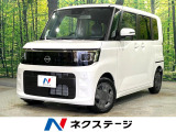 電動スライドドア 純正9型ディスプレイ バックカメラ 衝突被害軽減