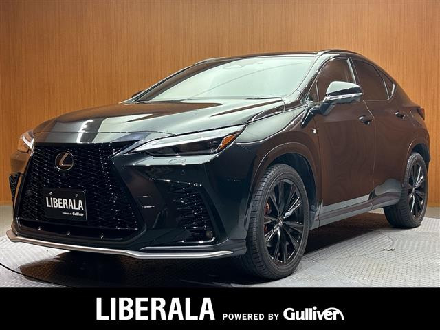 NX 350h Fスポーツ 修復歴無し