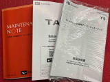 弊社で使用していた試乗車や展示車・下取車など幅広い車種・グレードを取り揃えております。