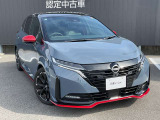 日産愛知の中古車は走行距離無制限の保証付きなので、安心してお乗り頂けます!(保証期間は車両によって異なります。詳細は当店スタッフまでお気軽にお尋ねください。)