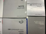 取扱説明書
