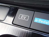 【EVモード】あらかじめリチウムイオンバッテリーを充電するモードです。 EVモードスイッチをONにするとエンジンの始動を極力抑えて走行します!