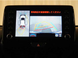 バックモニター&パノラミックビューで車庫入れや駐車もラクラク♪※あくまでも補助的な装置なので目視確認もお忘れなく!