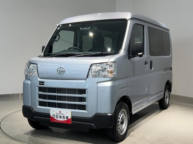 ハイゼットカーゴ デラックス ハイルーフ
