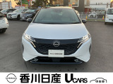 無料電話 0078-6002-761825   ご覧頂きましてありがとうございます。安心の全国日産ワイド保証付販売です。県外納車も可能です!まずはお気軽にお問い合わせ下さい!