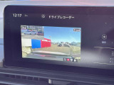 カーナビに【立川市栄町4-20】とご入力ください☆電車でお越しの際はJR立川駅から多摩モノレール立飛駅より徒歩3分です