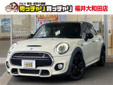 この度は、数多くの掲載車両の中から弊社在庫車両をご覧頂きまして、誠にありがとうございます。お電話でお問い合わせの際は車体番号の末尾3桁をお伝えいただけますとスムーズにお話しさせていただけます。