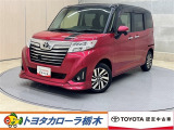 当店の車をご覧いただきありがとうございます!実際のお車をご覧いただくと写真では伝わらない魅力もたくさんあります。ぜひお気軽にご来店ください♪