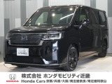 令和8年式 当社デモカー この度は当店の車両をご覧いただきましてありがとうございます。当店の販売車両はそのほとんどが自社での下取り車とデモカー(試乗車)から構成され、安心してご購入いただけます。