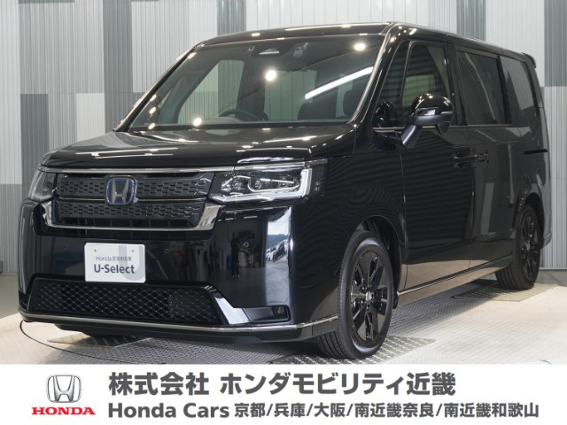 ステップワゴン  2.0 e:HEV スパーダ